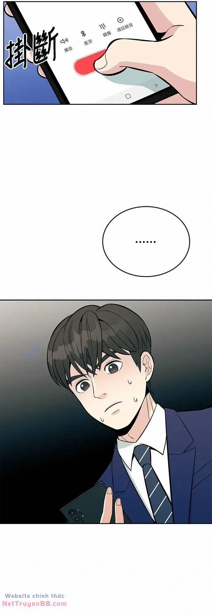 Chuyển Sinh Trở Thành Nhân Viên Mới 16 trang 54