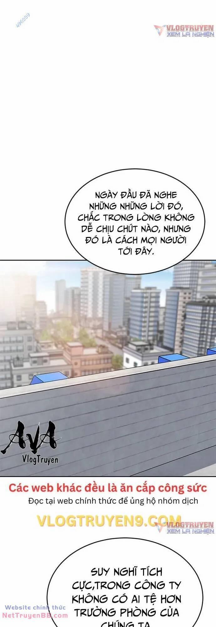 Chuyển Sinh Trở Thành Nhân Viên Mới 17 trang 24