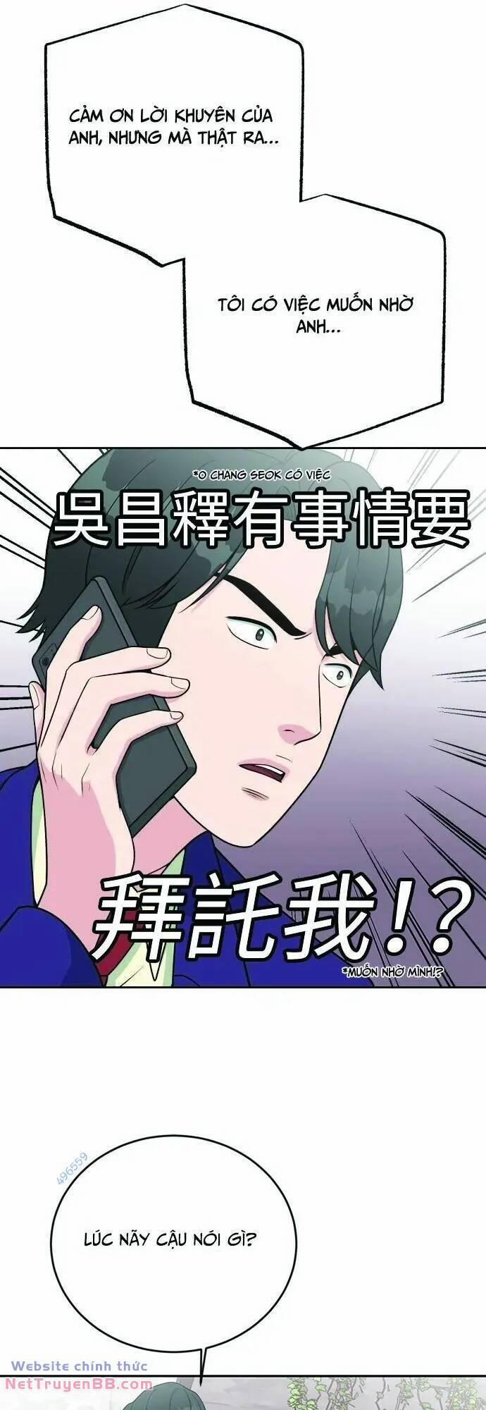 Chuyển Sinh Trở Thành Nhân Viên Mới 18 trang 15