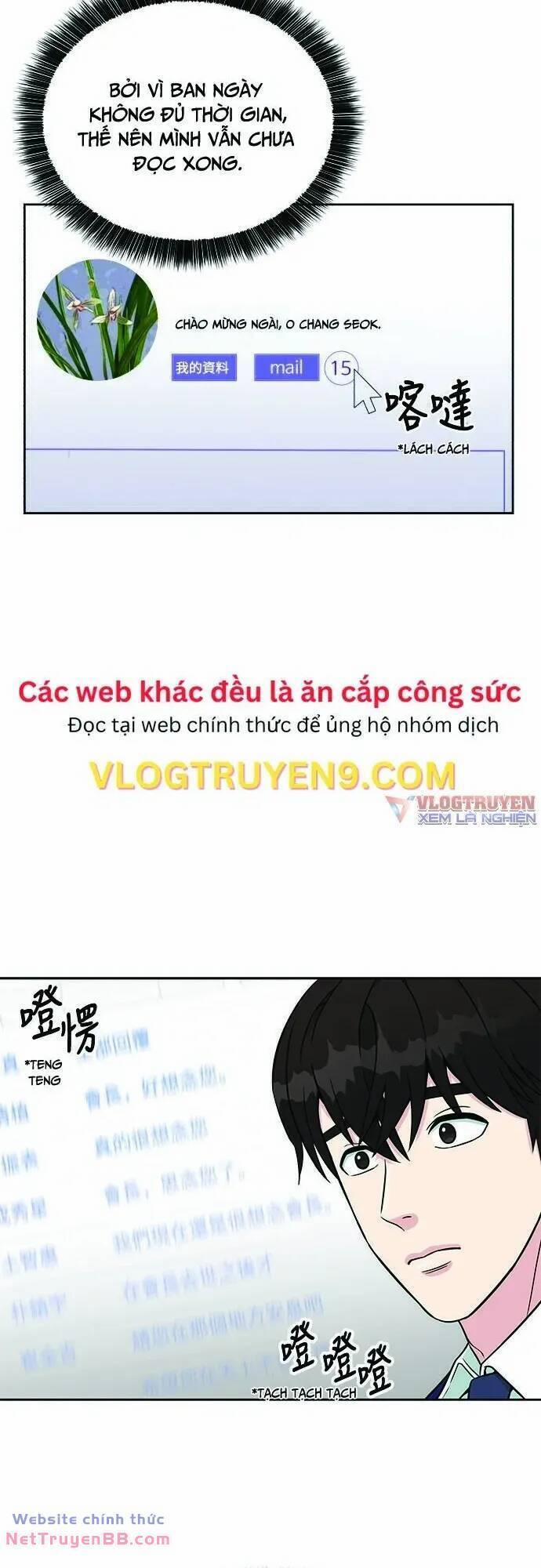 Chuyển Sinh Trở Thành Nhân Viên Mới 19 trang 5