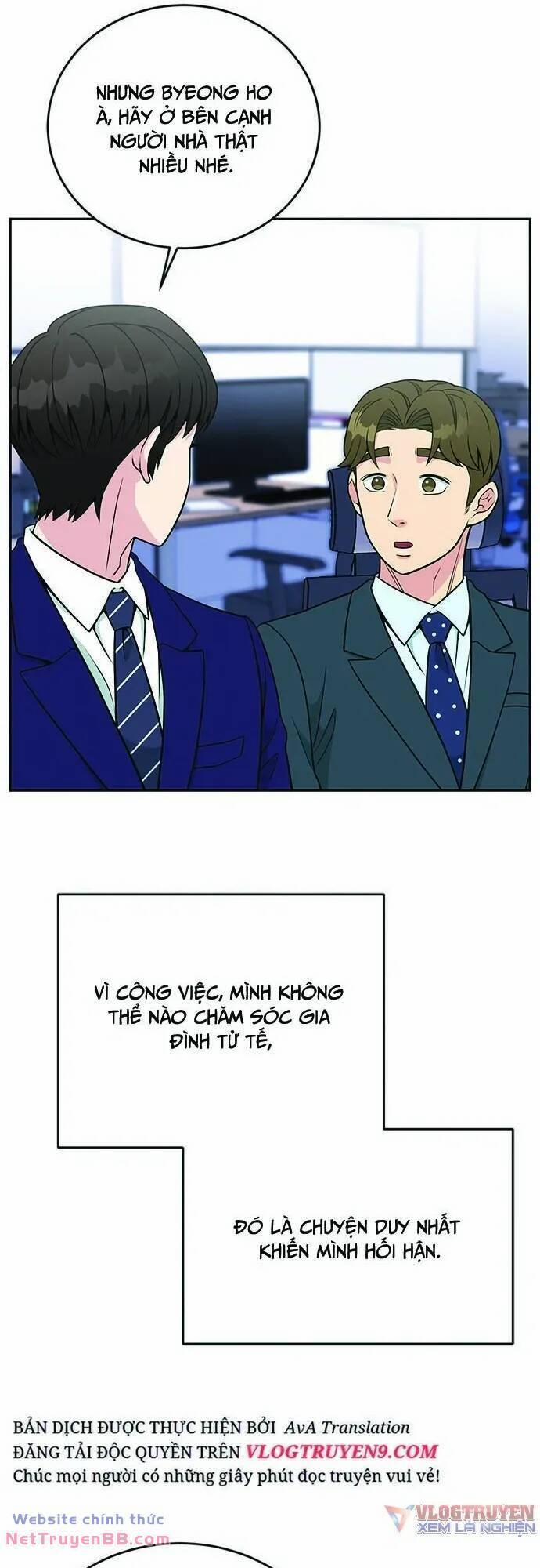 Chuyển Sinh Trở Thành Nhân Viên Mới 19 trang 54