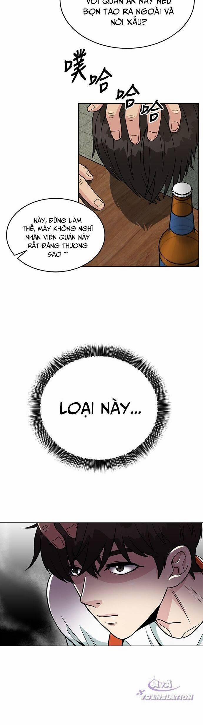 Chuyển Sinh Trở Thành Nhân Viên Mới 2 trang 50