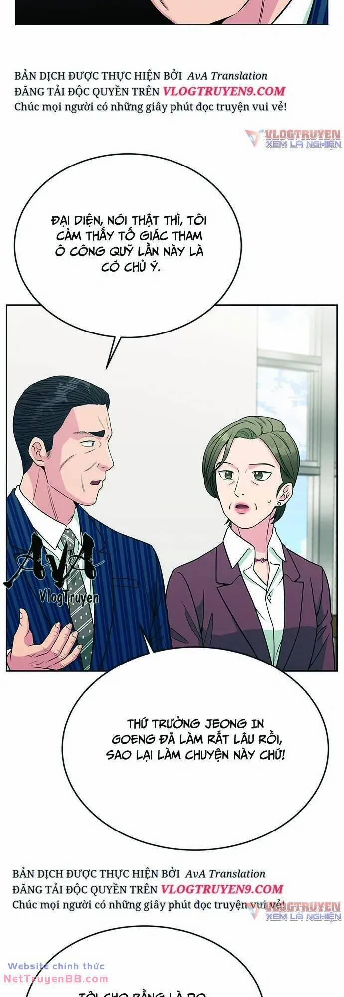 Chuyển Sinh Trở Thành Nhân Viên Mới 21 trang 39