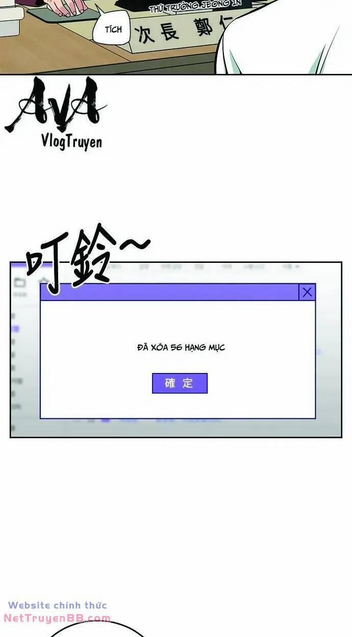 Chuyển Sinh Trở Thành Nhân Viên Mới 21 trang 6