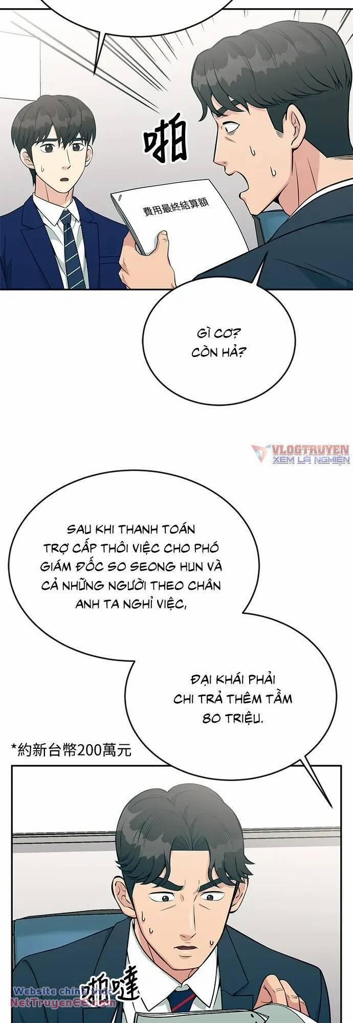 Chuyển Sinh Trở Thành Nhân Viên Mới 24 trang 17