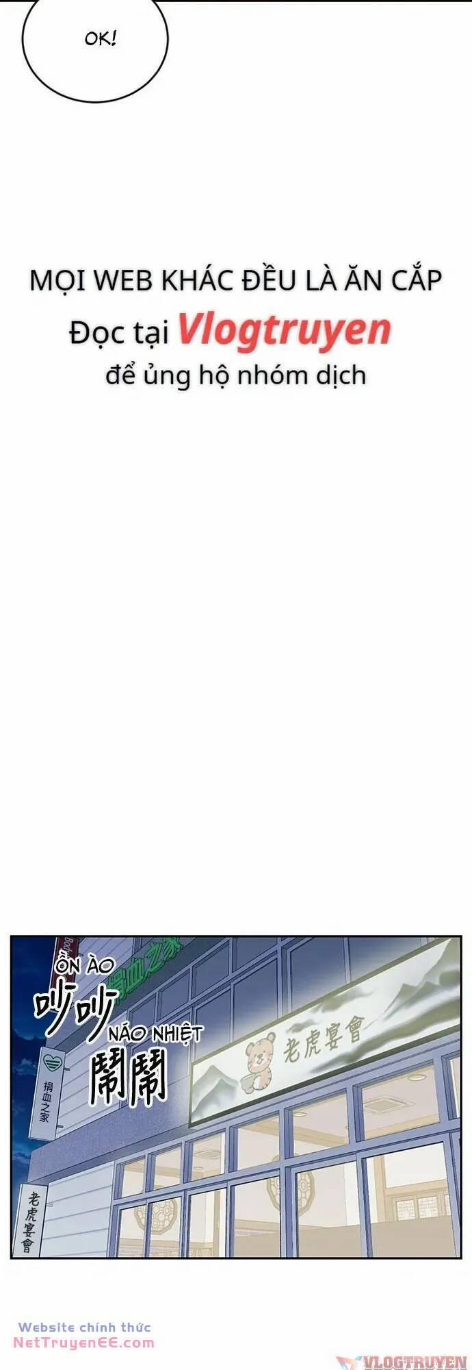 Chuyển Sinh Trở Thành Nhân Viên Mới 25 trang 18