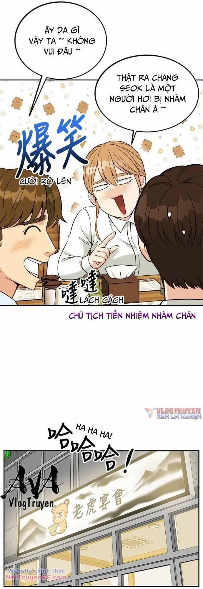 Chuyển Sinh Trở Thành Nhân Viên Mới 25 trang 32