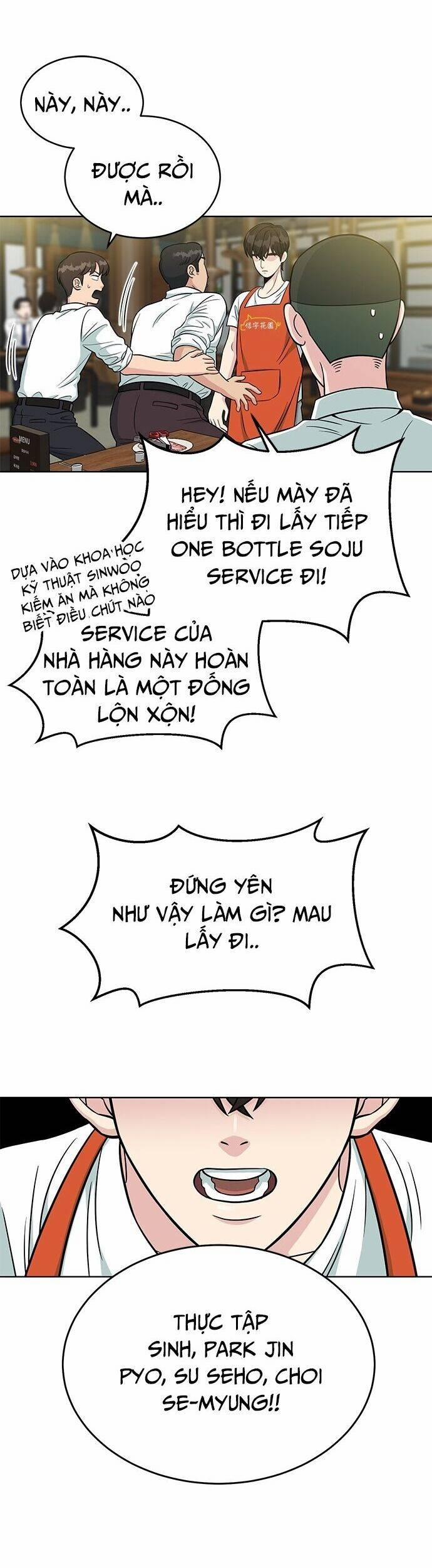 Chuyển Sinh Trở Thành Nhân Viên Mới 3 trang 16