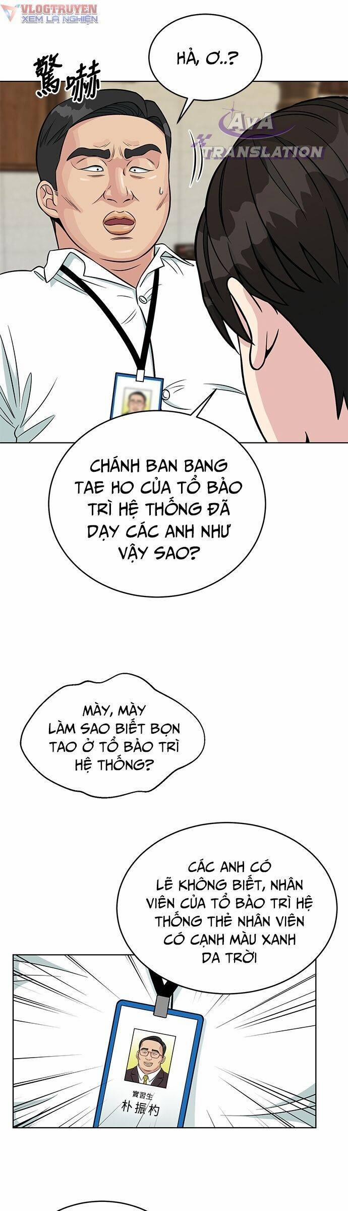 Chuyển Sinh Trở Thành Nhân Viên Mới 3 trang 17