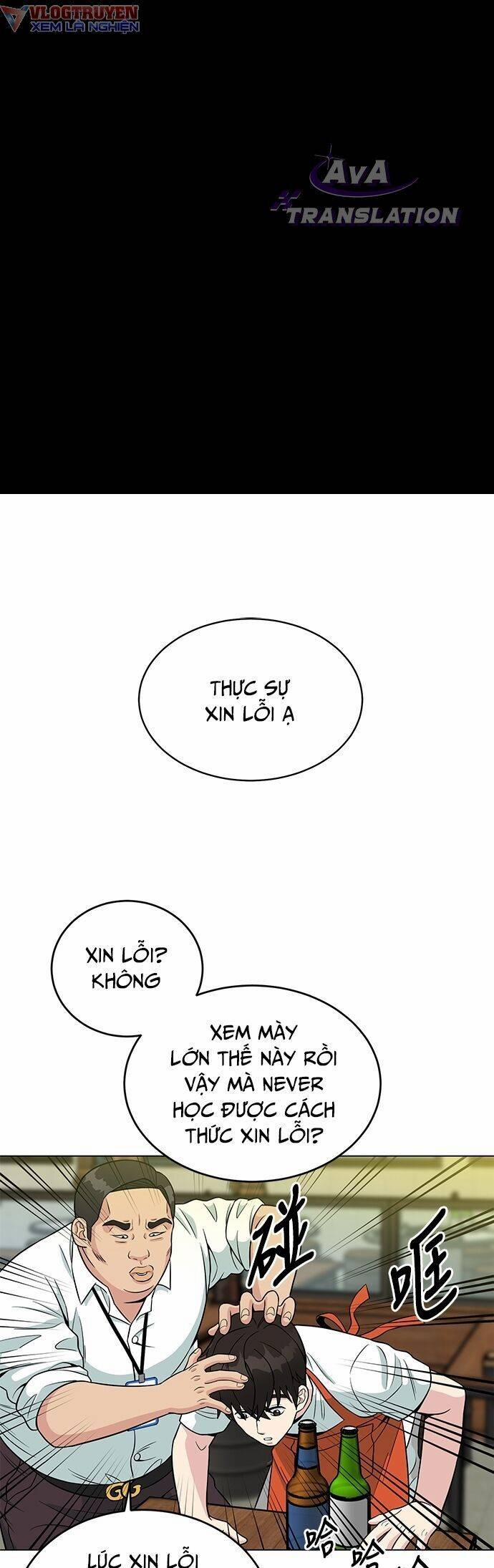 Chuyển Sinh Trở Thành Nhân Viên Mới 3 trang 3