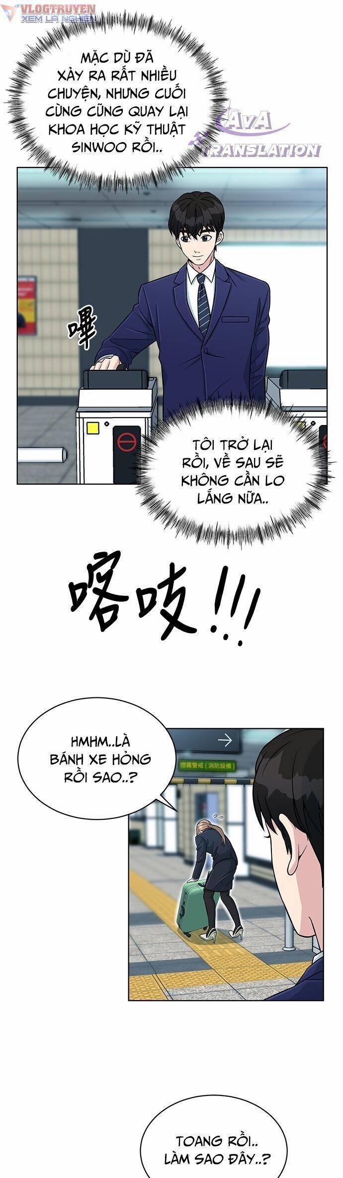 Chuyển Sinh Trở Thành Nhân Viên Mới 3 trang 35