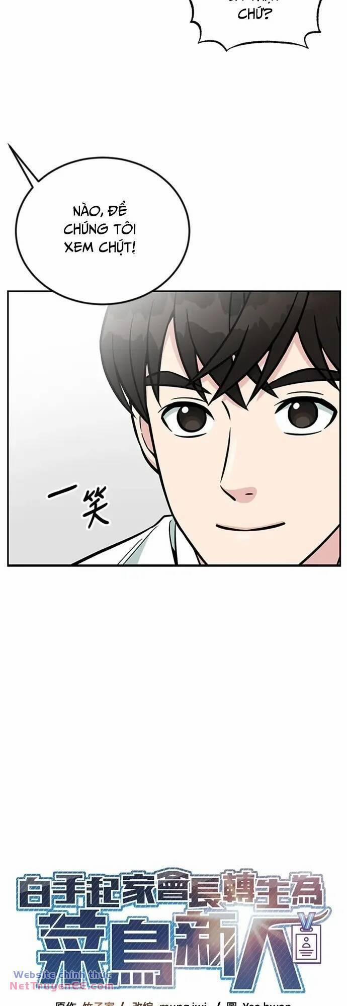 Chuyển Sinh Trở Thành Nhân Viên Mới 31 trang 19