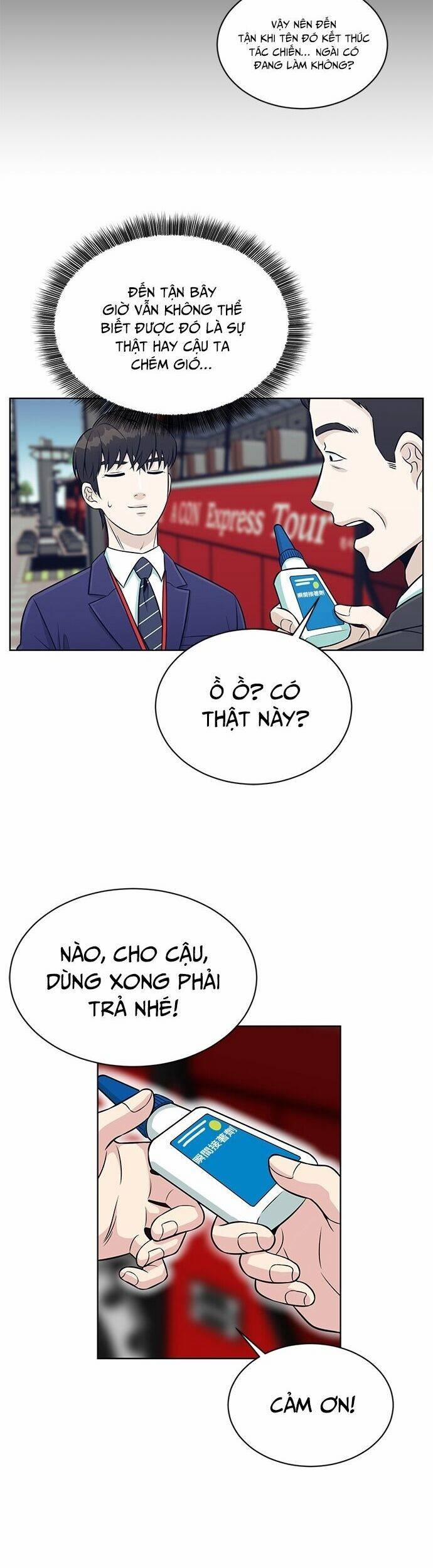 Chuyển Sinh Trở Thành Nhân Viên Mới 4 trang 22