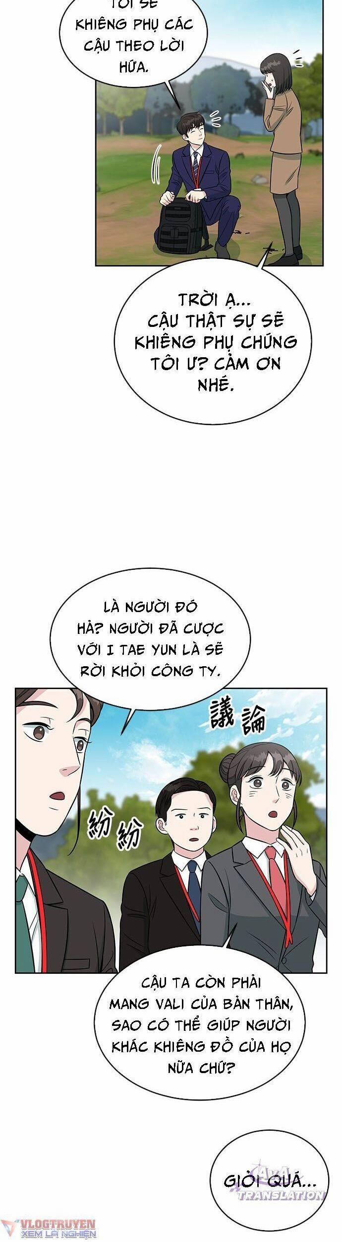 Chuyển Sinh Trở Thành Nhân Viên Mới 6 trang 32