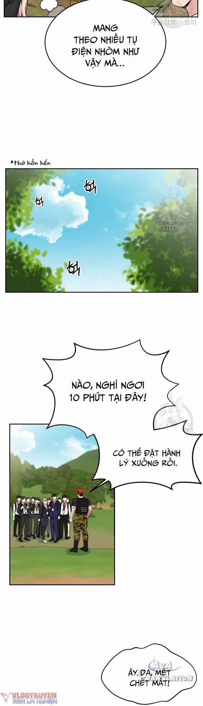 Chuyển Sinh Trở Thành Nhân Viên Mới 7 trang 16