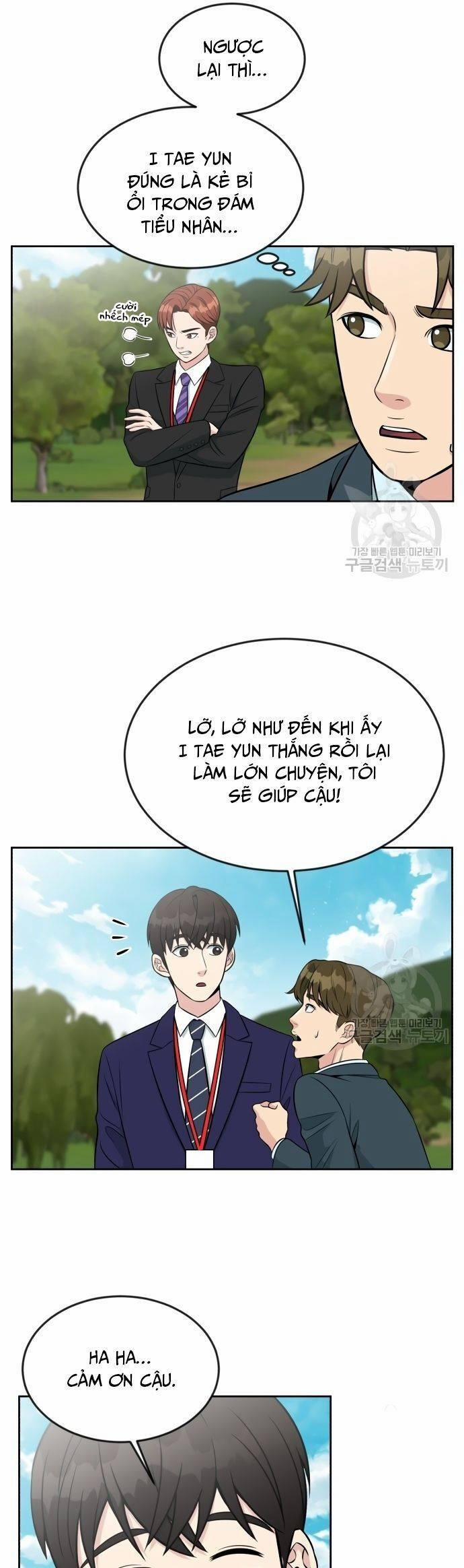 Chuyển Sinh Trở Thành Nhân Viên Mới 7 trang 23