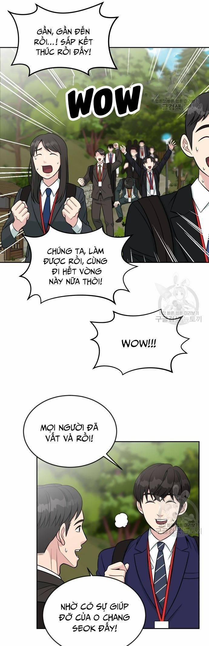 Chuyển Sinh Trở Thành Nhân Viên Mới 7 trang 33