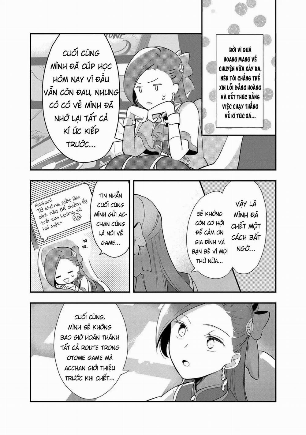 Chuyển Sinh Trở Thành Tiểu Thư Độc Ác Chỉ Toàn Flag Hủy Diệt Trong Otome Game 1 trang 15