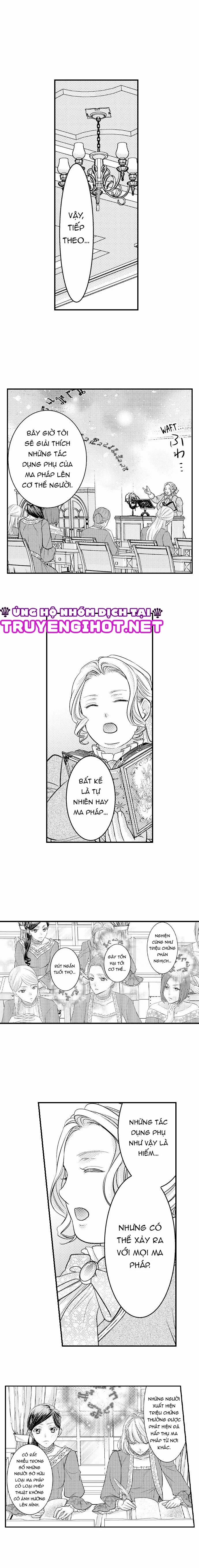 Chuyển Sinh Vào Thế Giới Khác ~ Nếu Muốn Trở Thành Nữ Hoàng Hãy Tìm Cách Để Được Hoàng Đế Sủng Ái Vào Ban Đêm 15.1 trang 4