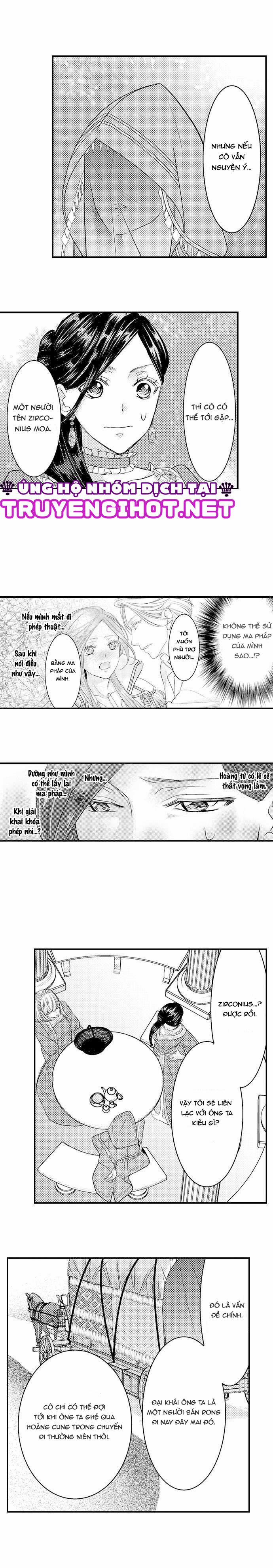 Chuyển Sinh Vào Thế Giới Khác ~ Nếu Muốn Trở Thành Nữ Hoàng Hãy Tìm Cách Để Được Hoàng Đế Sủng Ái Vào Ban Đêm 21.1 trang 4