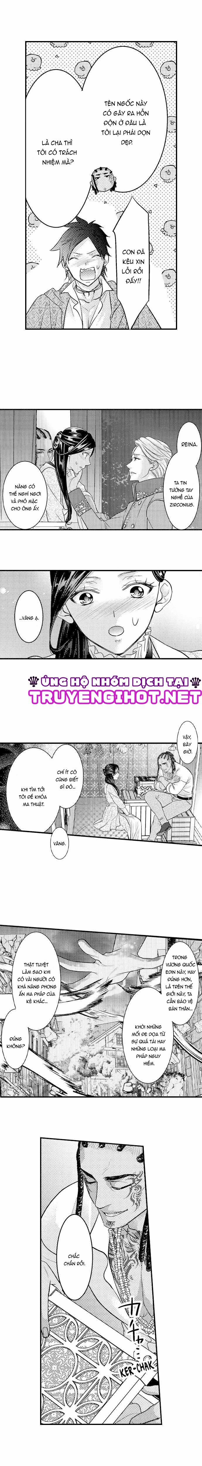 Chuyển Sinh Vào Thế Giới Khác ~ Nếu Muốn Trở Thành Nữ Hoàng Hãy Tìm Cách Để Được Hoàng Đế Sủng Ái Vào Ban Đêm 26.1 trang 3