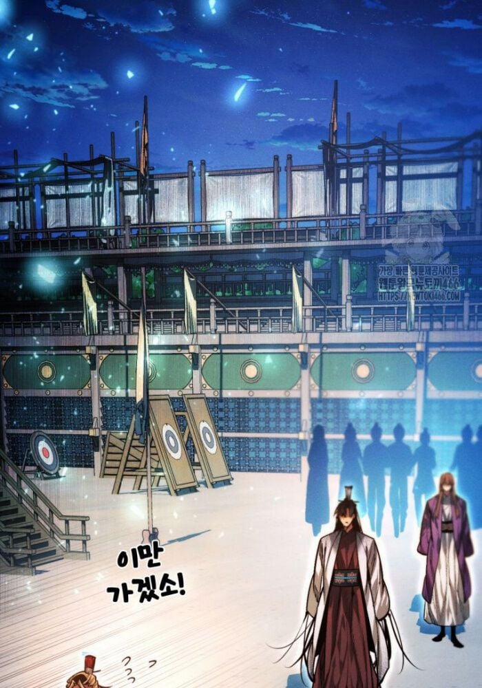 Chuyển Sinh Vào Thế Giới Võ Lâm 118.5 trang 15