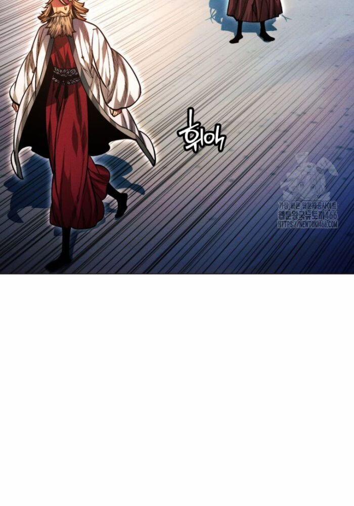 Chuyển Sinh Vào Thế Giới Võ Lâm 118.5 trang 16