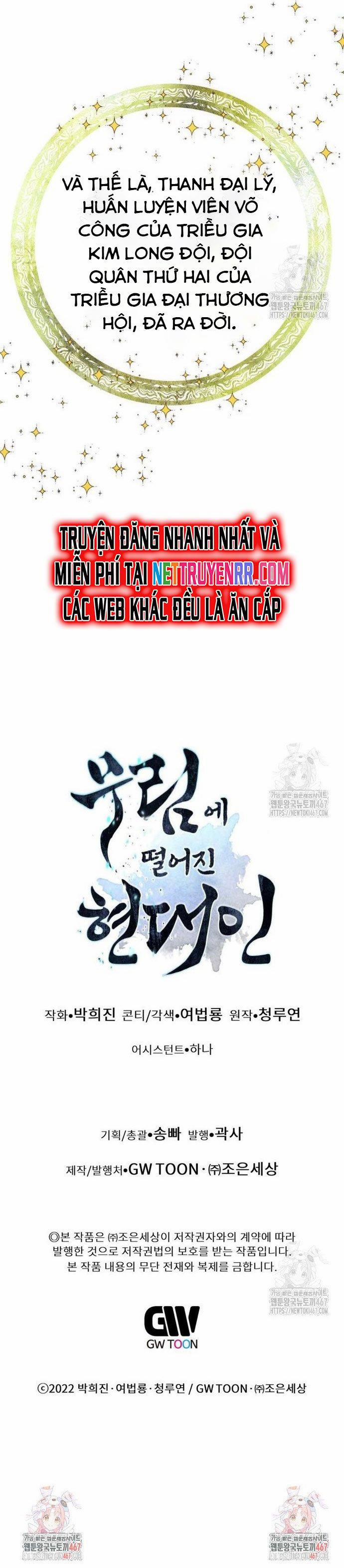 Chuyển Sinh Vào Thế Giới Võ Lâm 122 trang 15