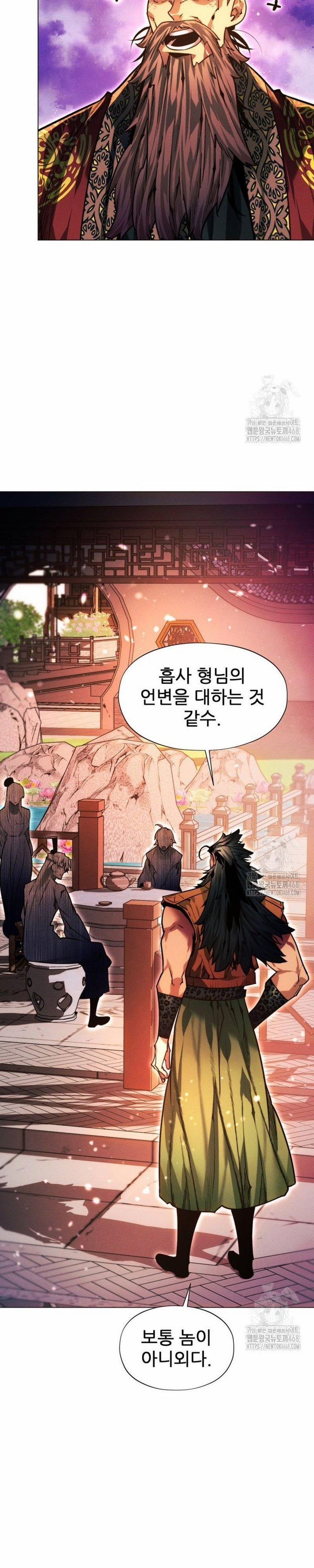 Chuyển Sinh Vào Thế Giới Võ Lâm 126 trang 10