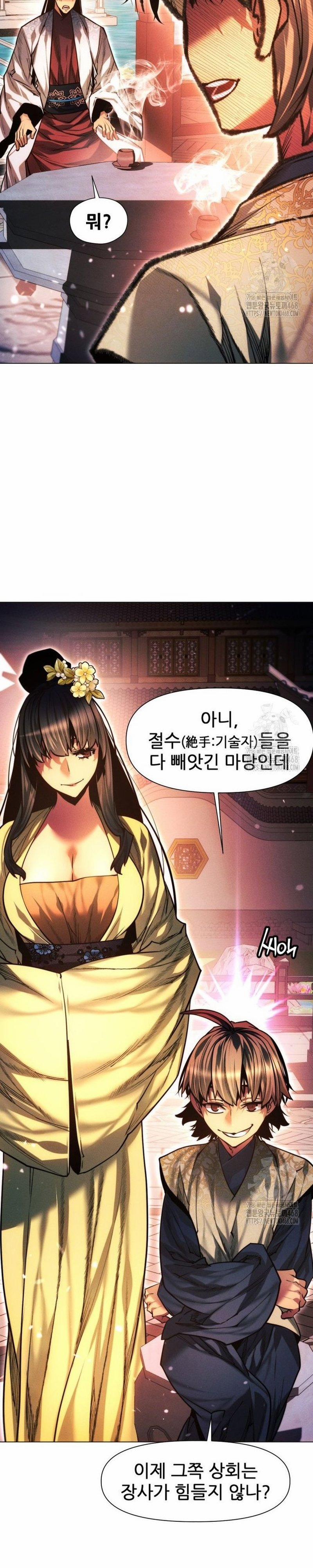 Chuyển Sinh Vào Thế Giới Võ Lâm 126 trang 15