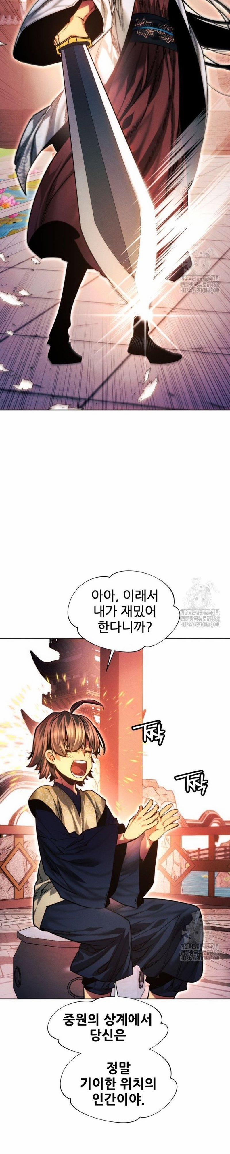 Chuyển Sinh Vào Thế Giới Võ Lâm 126 trang 19