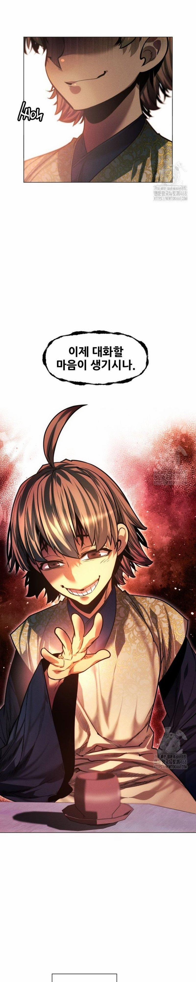 Chuyển Sinh Vào Thế Giới Võ Lâm 126 trang 4