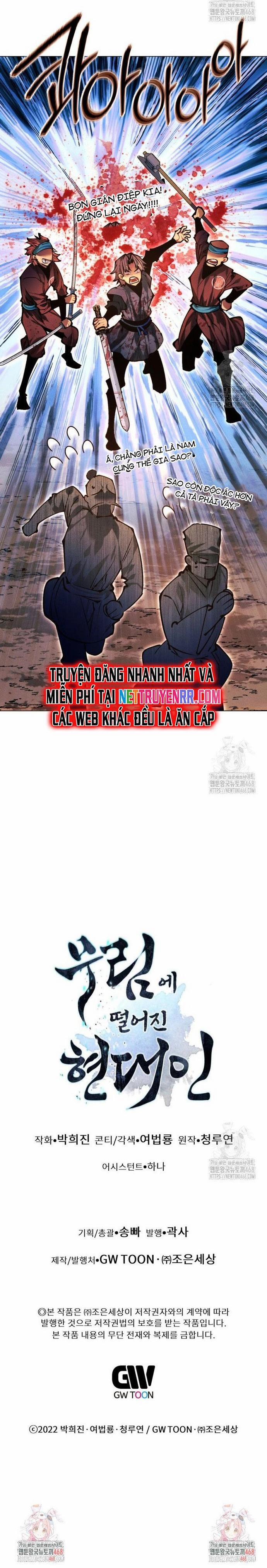 Chuyển Sinh Vào Thế Giới Võ Lâm 130 trang 19