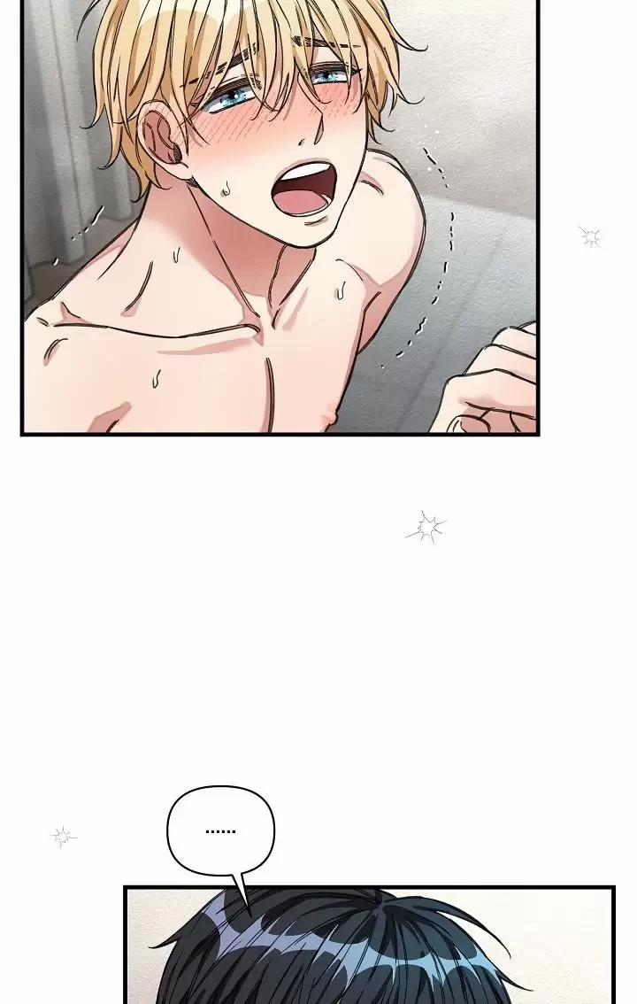 Chuyến Tàu Cuồng Loạn 18 trang 12