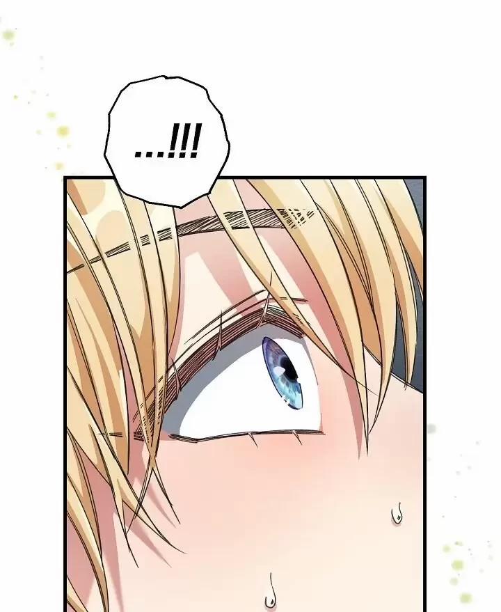 Chuyến Tàu Cuồng Loạn 20 trang 17