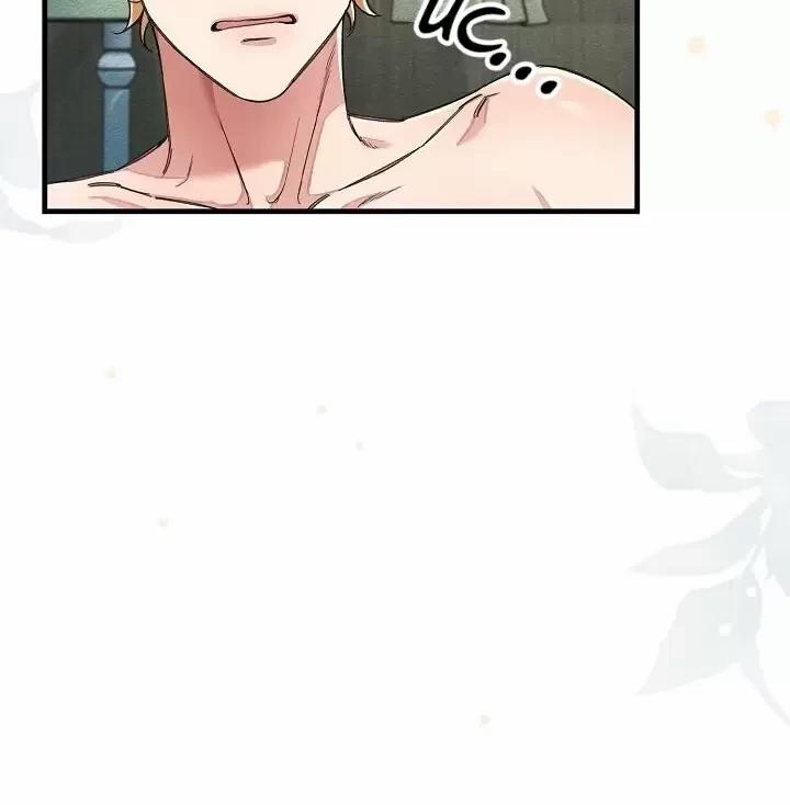 Chuyến Tàu Cuồng Loạn 20 trang 38