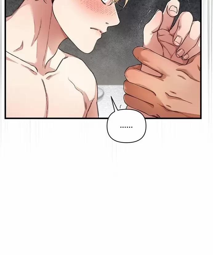 Chuyến Tàu Cuồng Loạn 20 trang 57