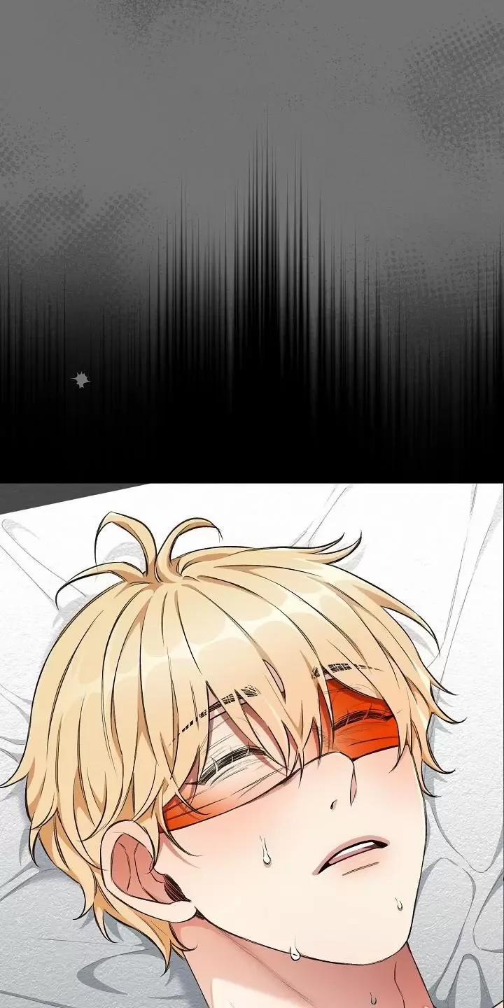 Chuyến Tàu Cuồng Loạn 26 trang 56