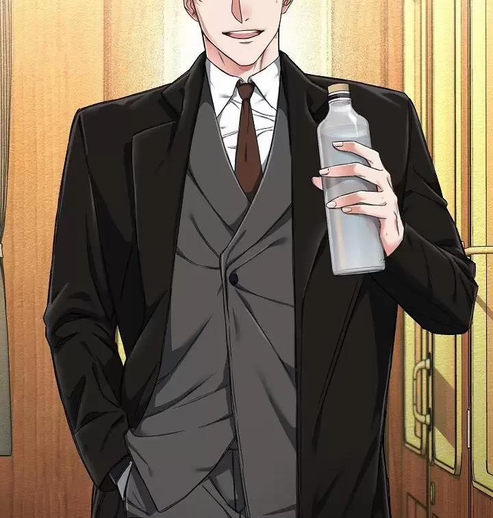 Chuyến Tàu Cuồng Loạn 27 trang 12