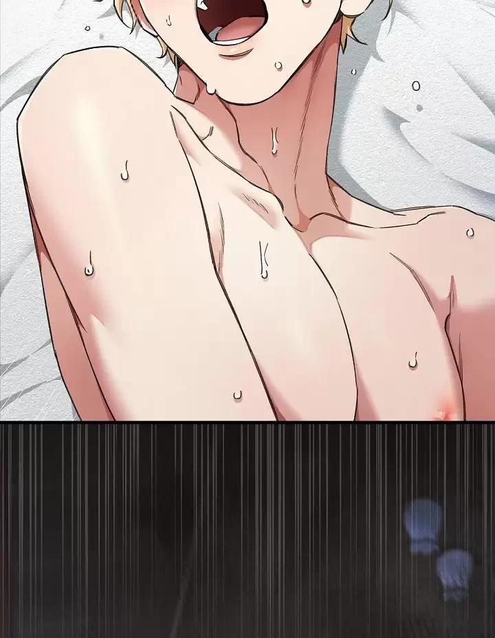 Chuyến Tàu Cuồng Loạn 27 trang 16