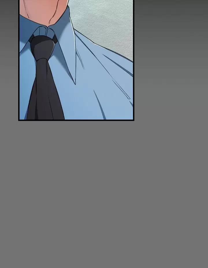 Chuyến Tàu Cuồng Loạn 27 trang 26