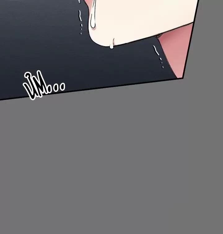 Chuyến Tàu Cuồng Loạn 28 trang 33