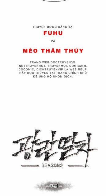 Chuyến Tàu Cuồng Loạn 32 trang 29