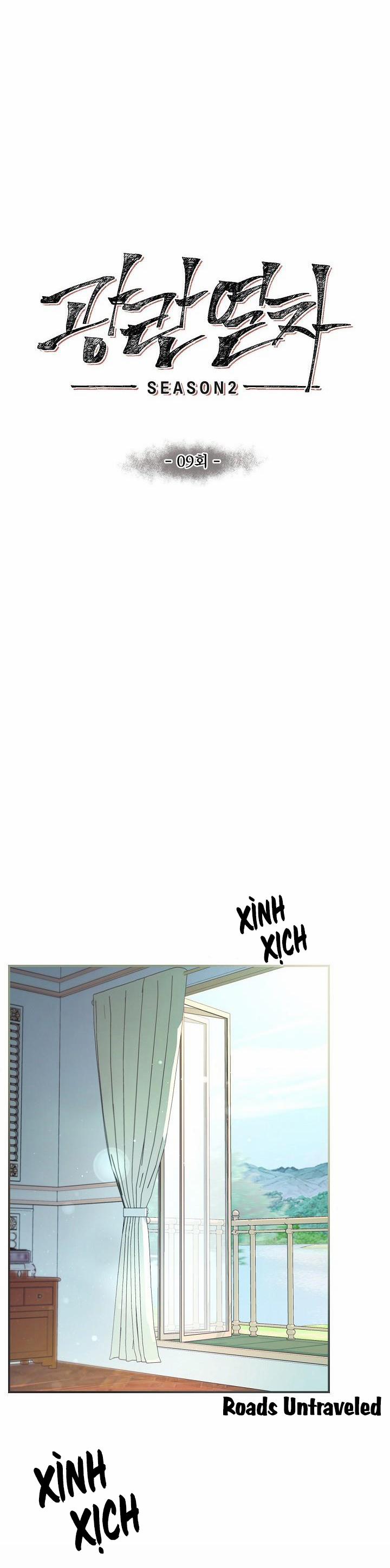 Chuyến Tàu Cuồng Loạn 38 trang 30