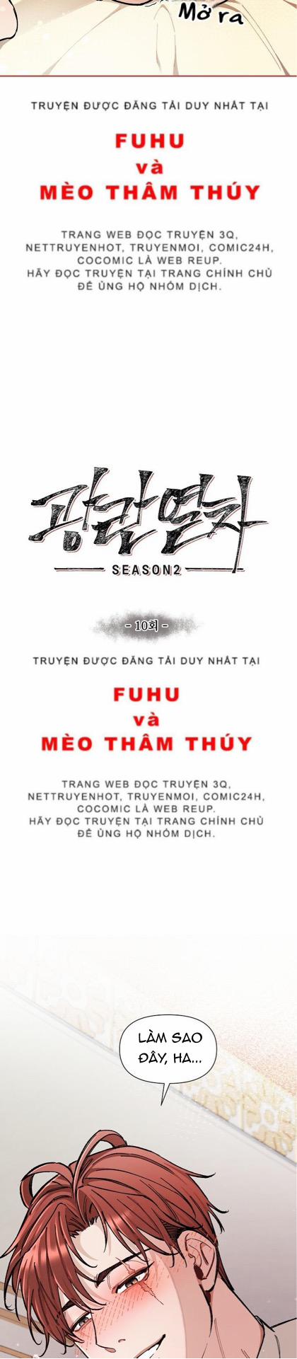Chuyến Tàu Cuồng Loạn 39 (H+) trang 22
