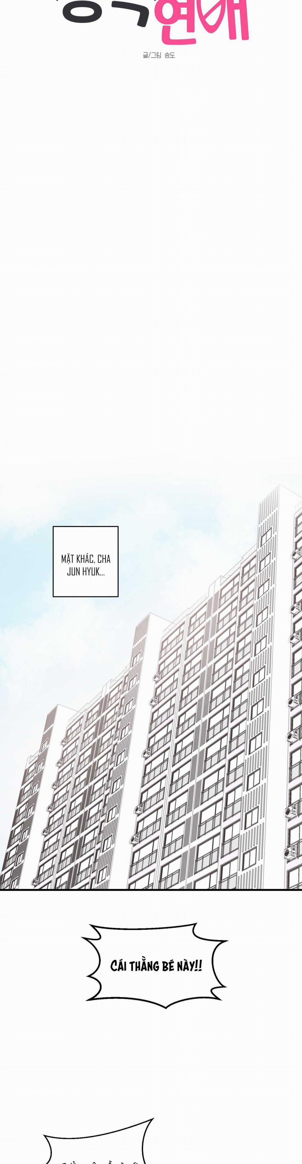 Chuyện Tình Alpha 3 trang 14