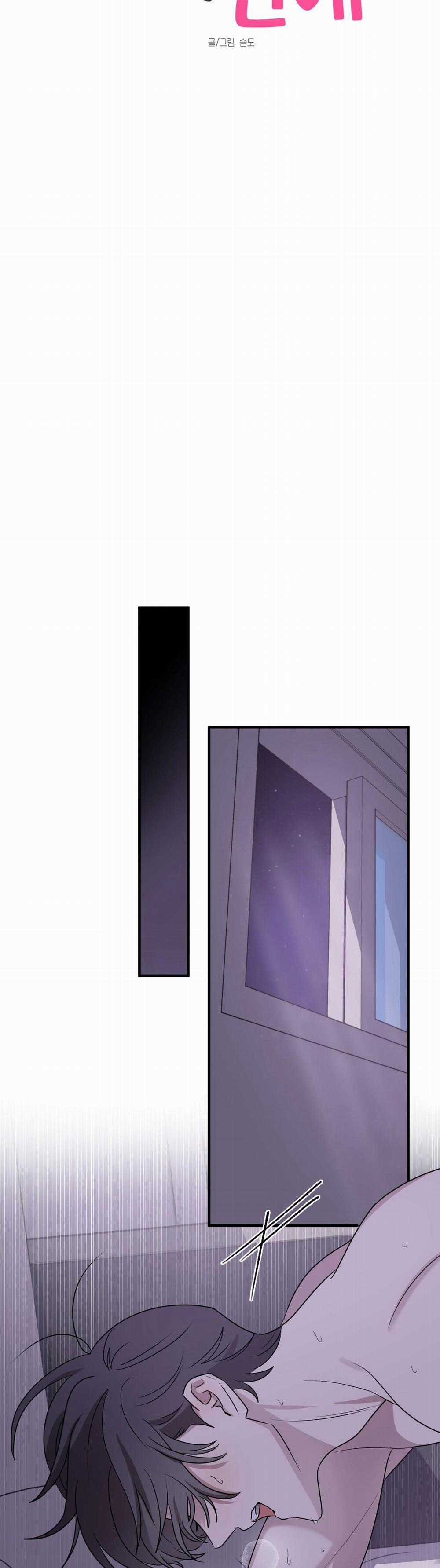 Chuyện Tình Alpha 9 0 trang 14