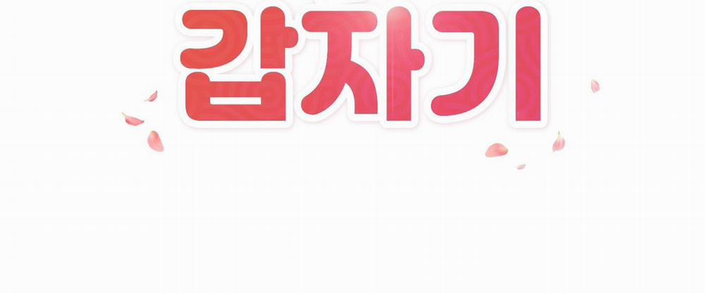 CHUYỆN TÌNH BẤT NGỜ 15 trang 9