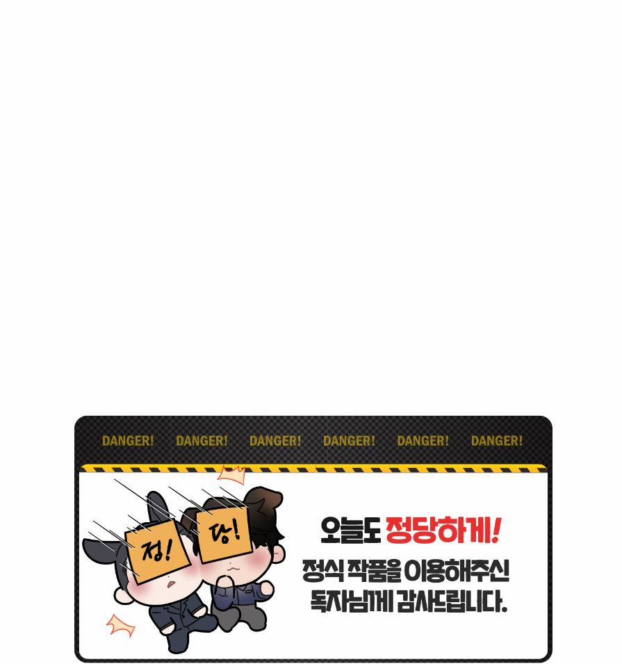 CHUYỆN TÌNH BẤT NGỜ 9 trang 74