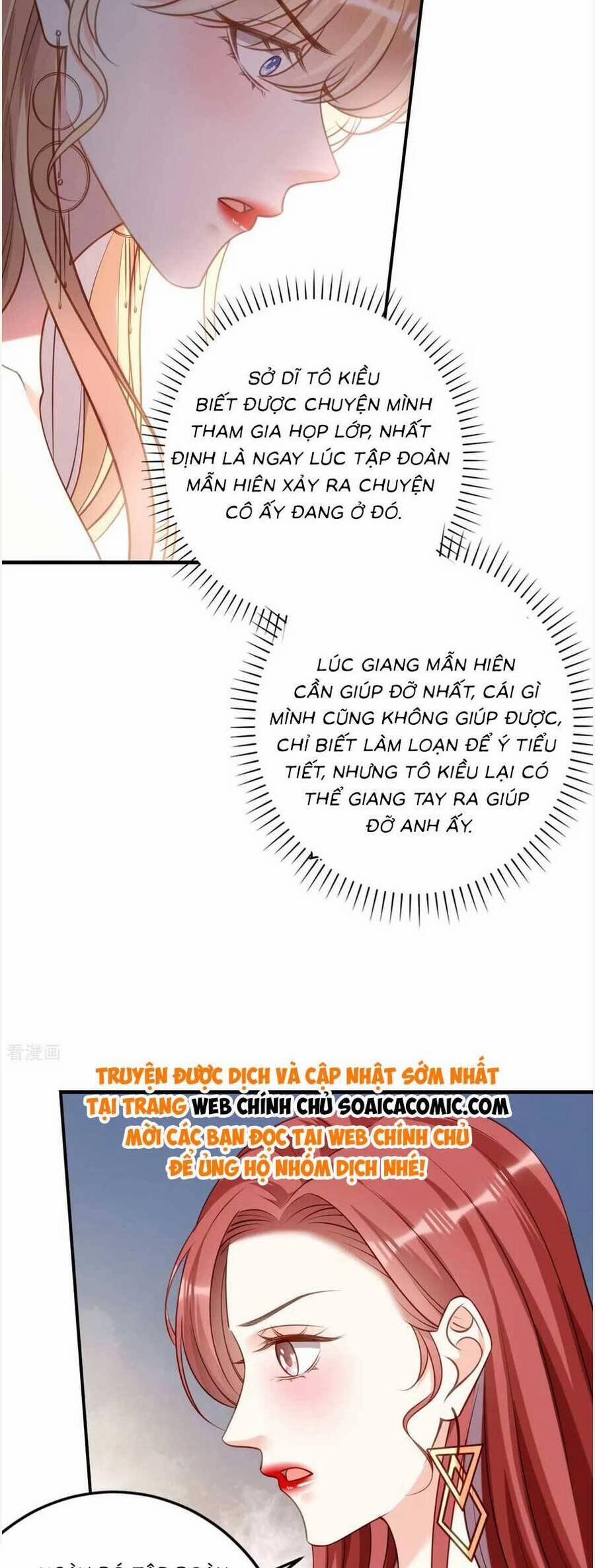 Chuyện Tình Chú Cháu: Vô Pháp Có Được Em 109 trang 19